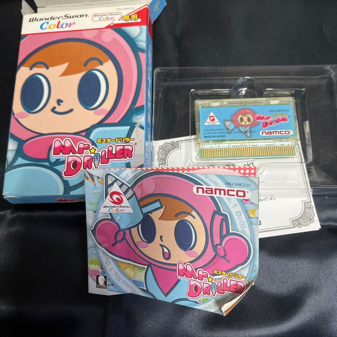 WonderSwan ソフト　まとめて