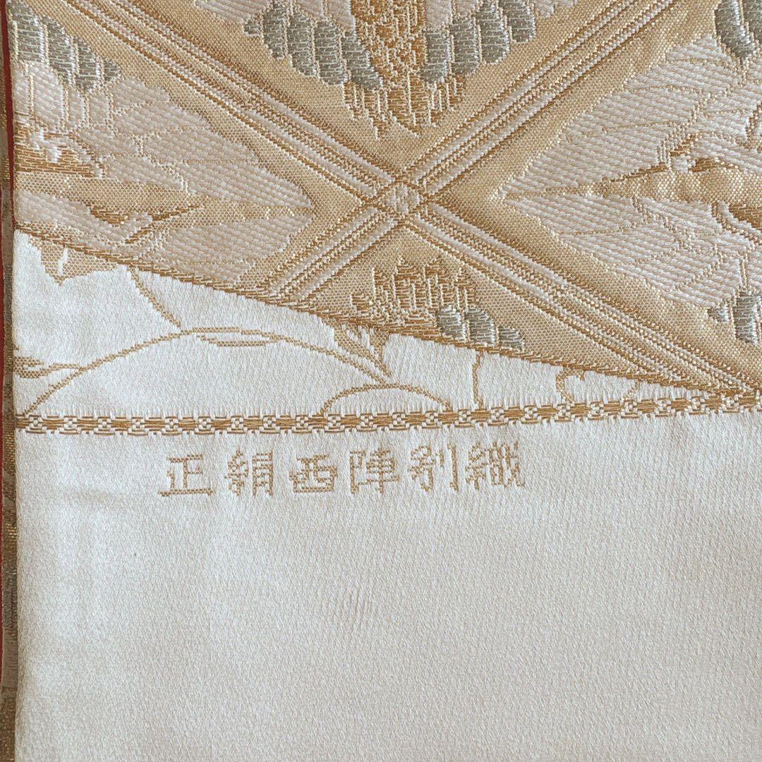 七五三　7歳女の子　フルセット　きもの　緑　比翼仕立　西陣別織　正絹　7288