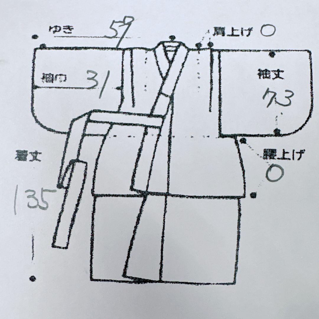 七五三　7歳女の子　フルセット　きもの　緑　比翼仕立　西陣別織　正絹　7288