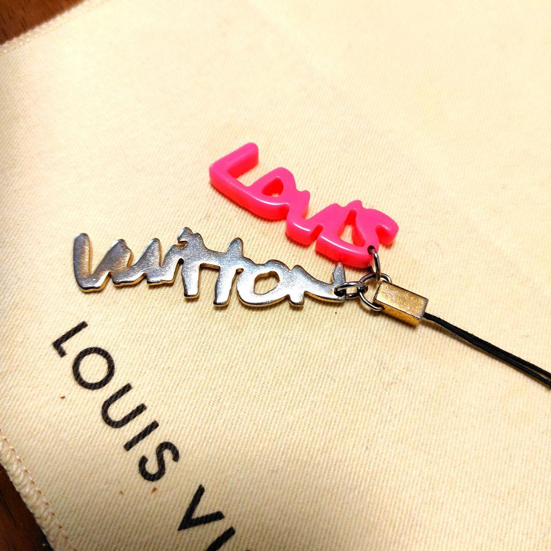 LOUIS VUITTON ロゴチャーム ピンクゴ−ルド