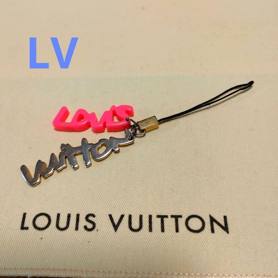 LOUIS VUITTON ロゴチャーム ピンクゴ−ルド