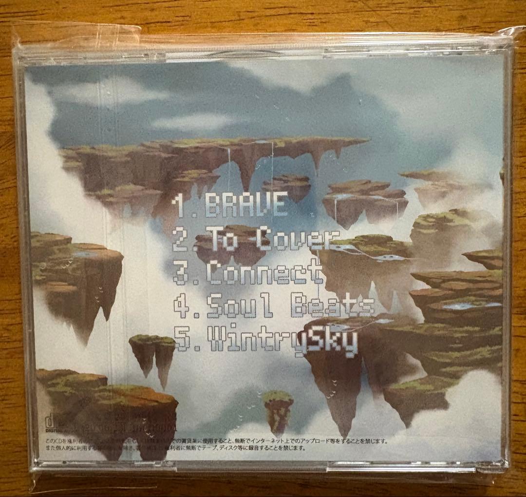 邦楽 HAGANE / - Episode 0 -