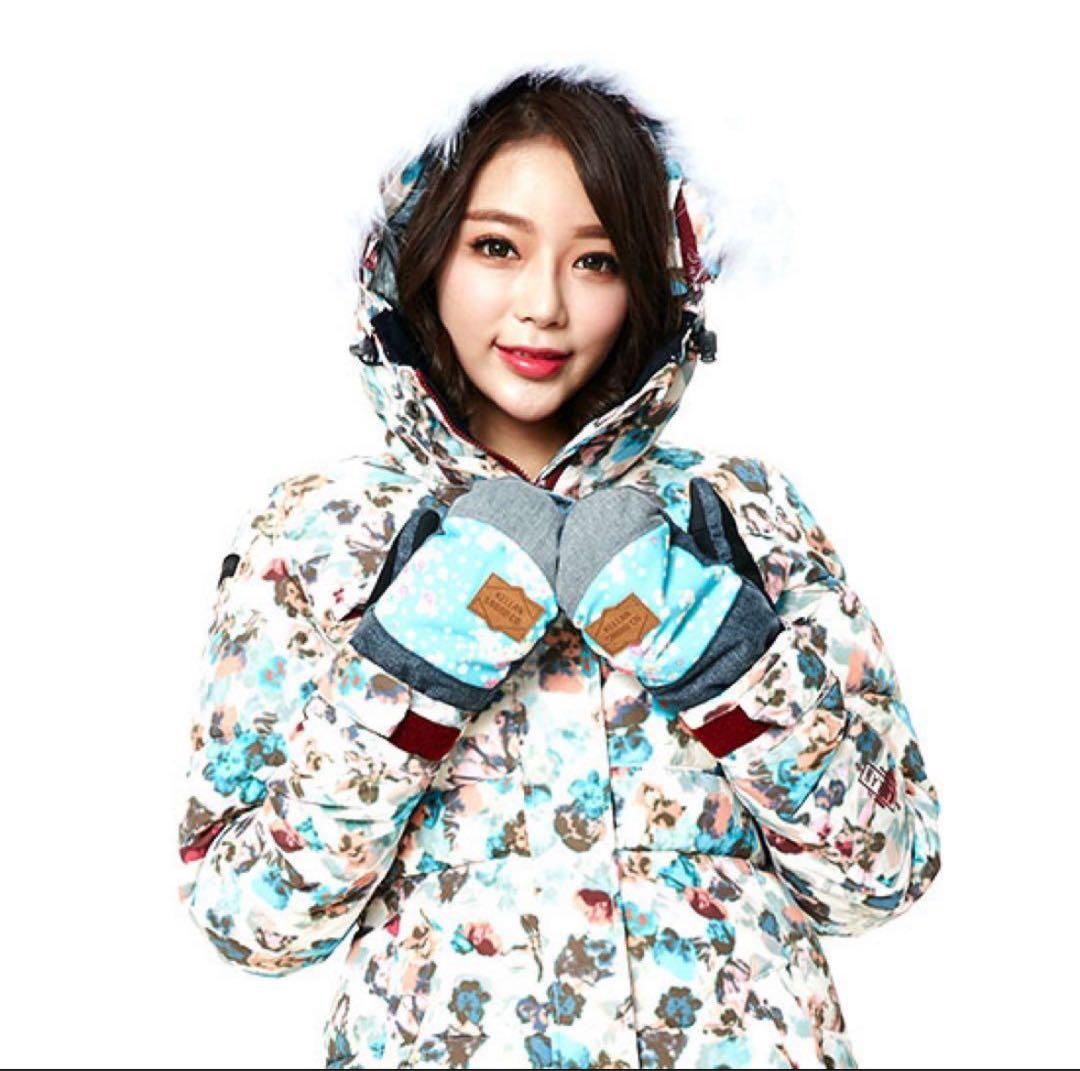 KELLAN レディースノーボードウェア 花柄ジャケットXS パンツS セット