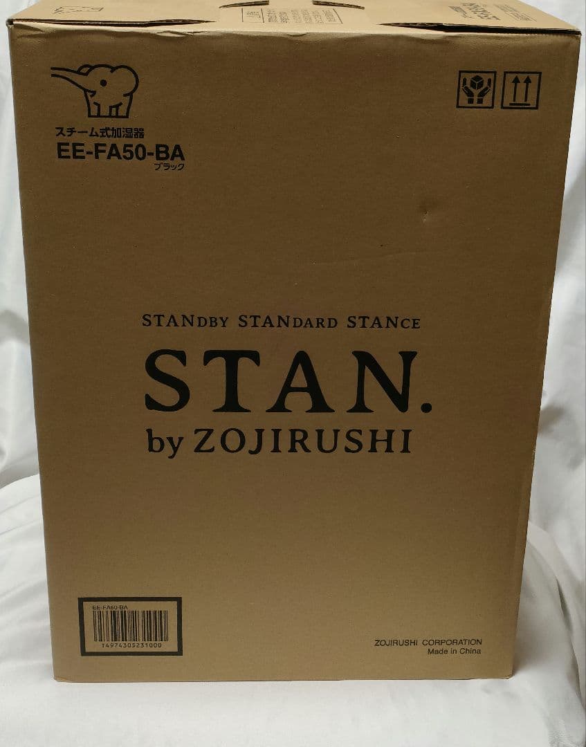 STAN.シリーズ　新品　象印スチーム式加湿器 ブラック EE-FA50-BA