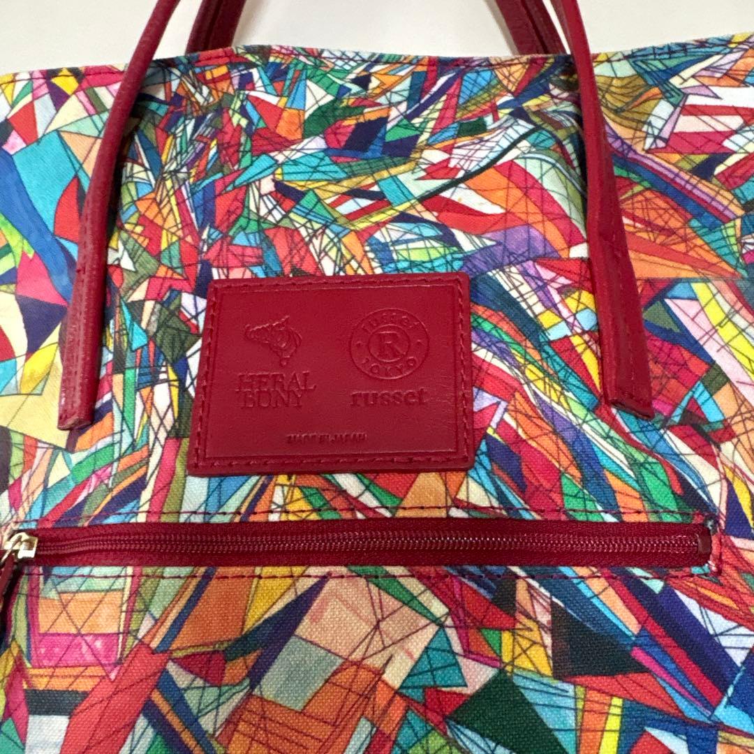 ラシット HERALBONY コラボリバーシブルトートバッグ　おりがみ