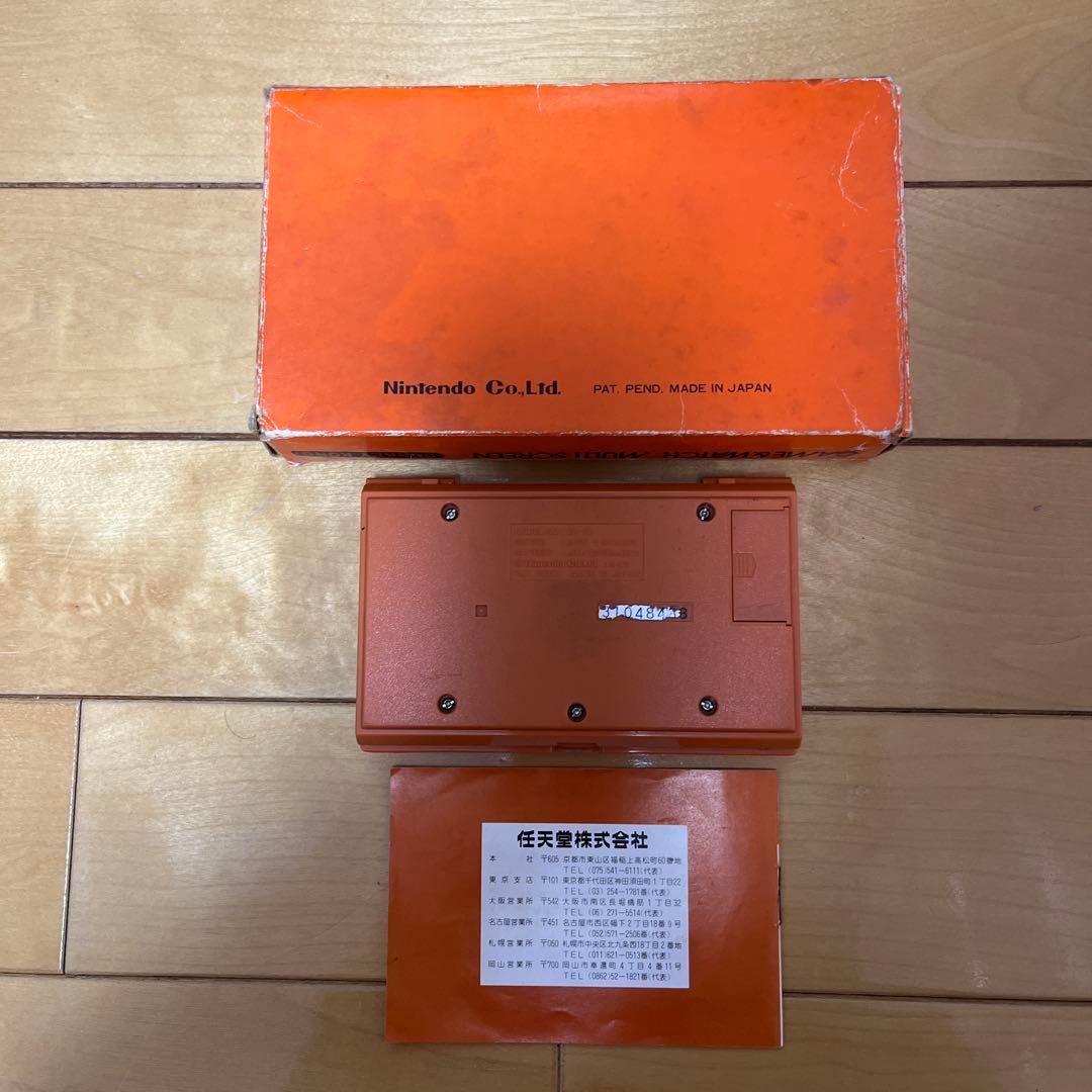 ニンテンドーゲームウォッチ　ドンキーコング