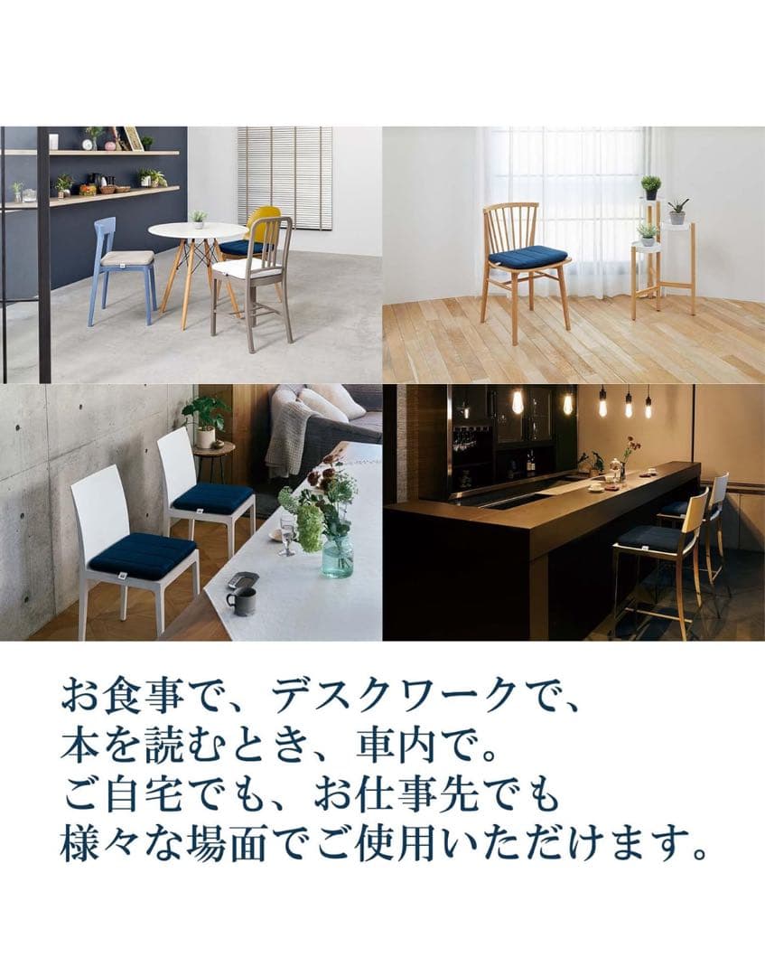 【エアウィーヴ】クッション ネイビー