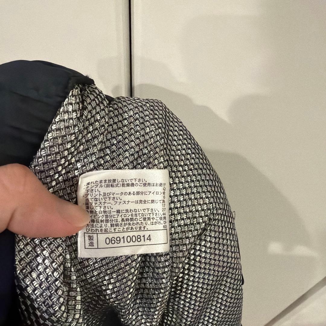 Mizuno Pro XO ブラックパンツ 野球用