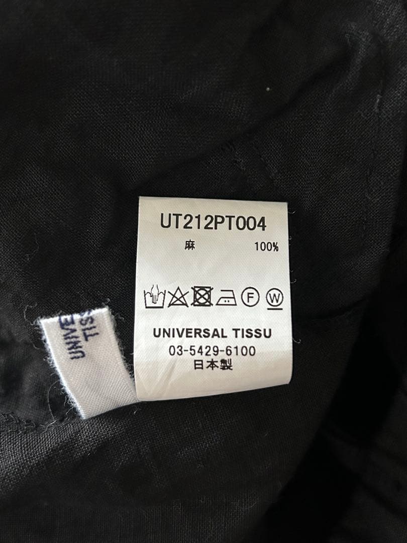 UNIVERSAL TISSU ／リネン100%サロペット／ブラック
