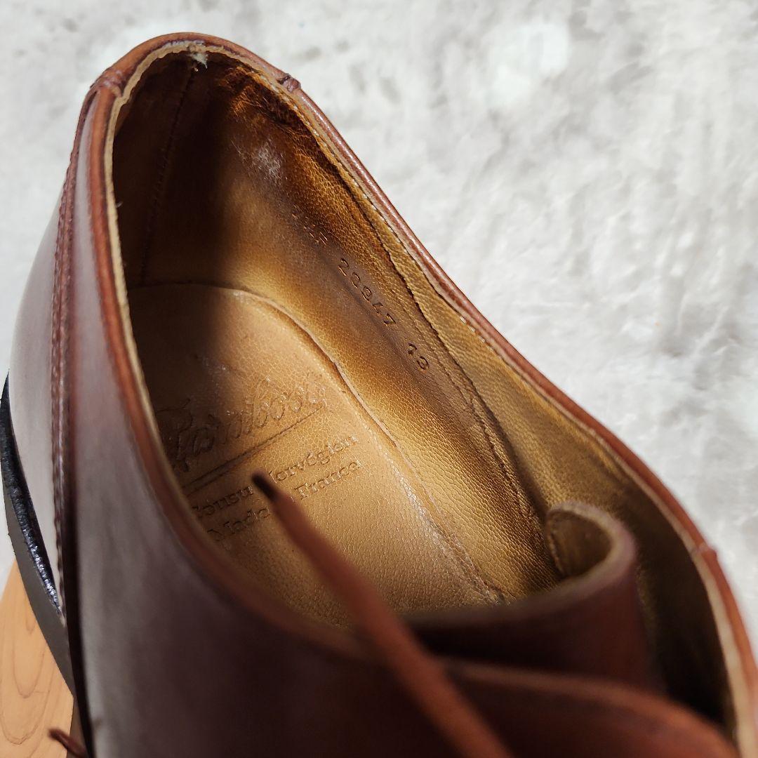 Paraboot パラブーツ CHAMBORD シャンボード　マロン