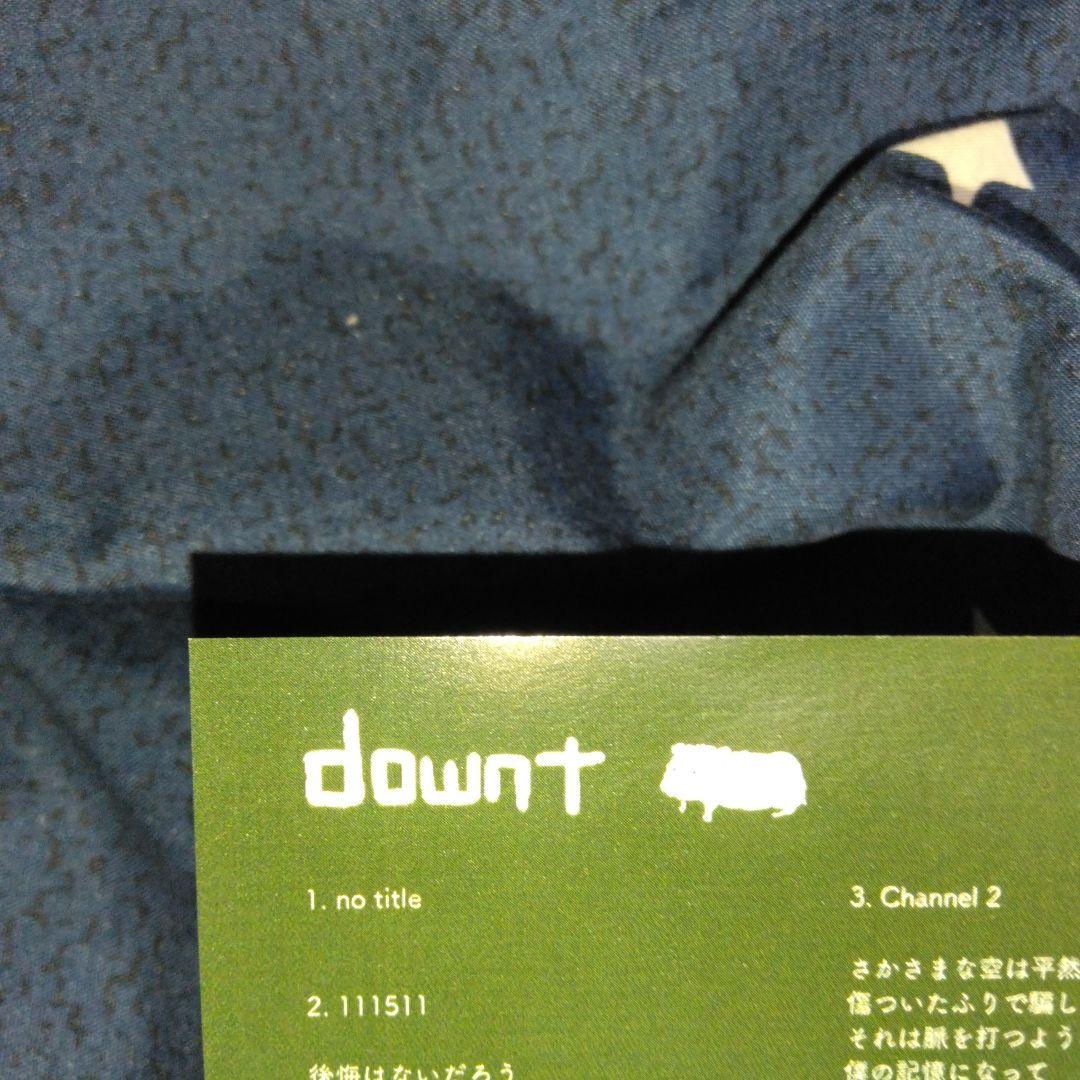 downt 「downt」