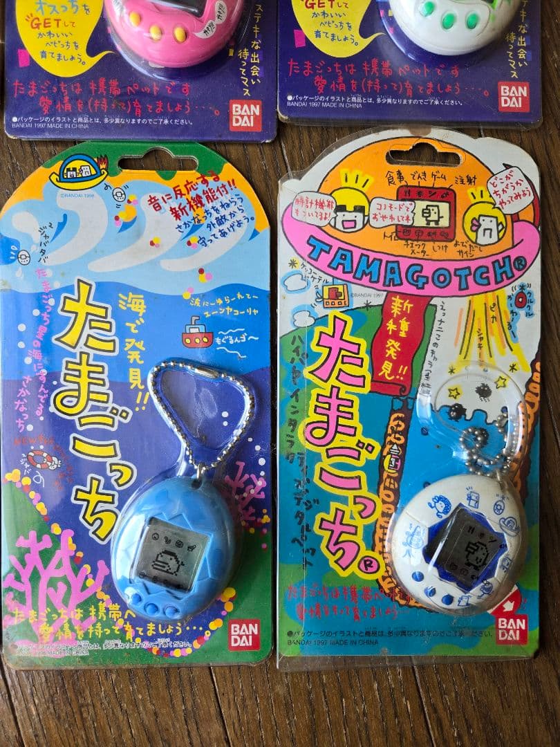 DJさま専用☆超レア☆たまごっち、オスっち、メスっち、ねこっちゃ、ダイノくん