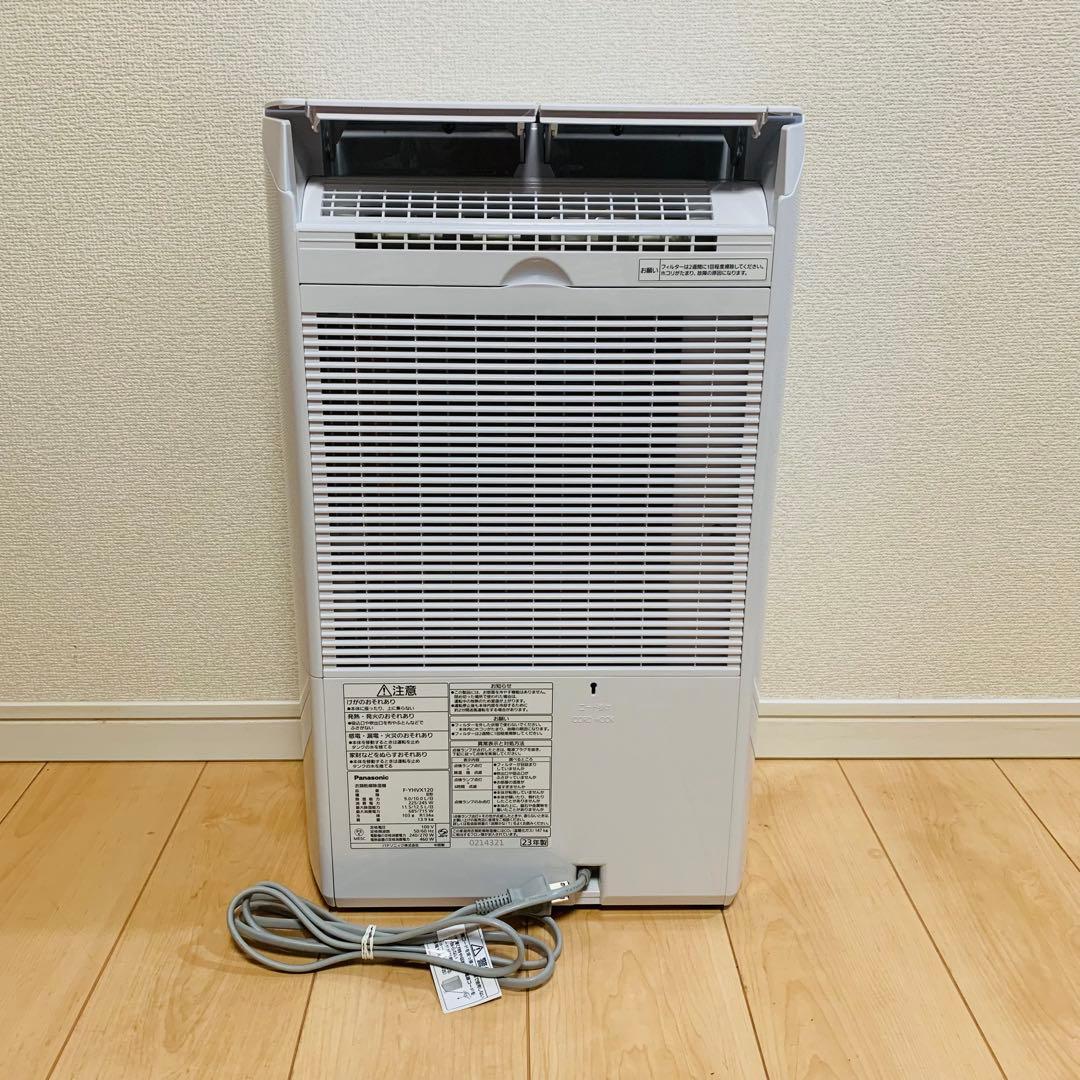 森　美品　クリーニング済　送料無料　即購入可能　スピード発送　衣類乾燥除湿機