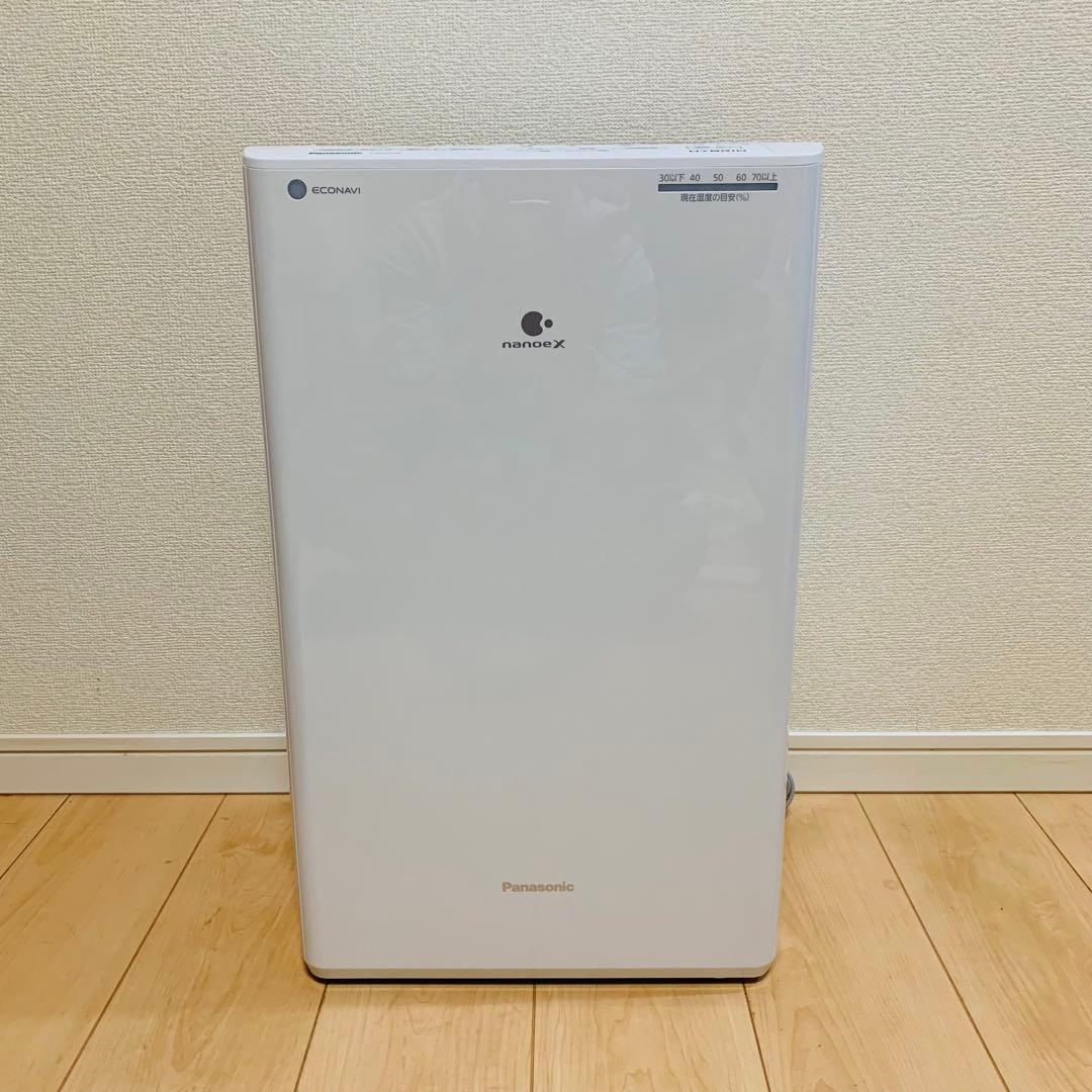 森　美品　クリーニング済　送料無料　即購入可能　スピード発送　衣類乾燥除湿機