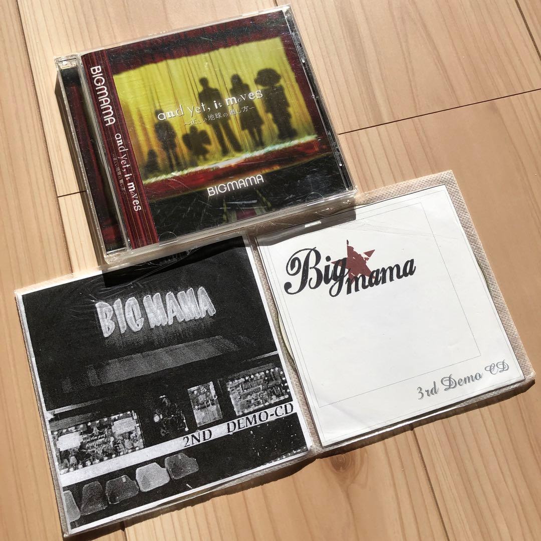 廃盤レア BIGMAMA DEMO デモ CD セット