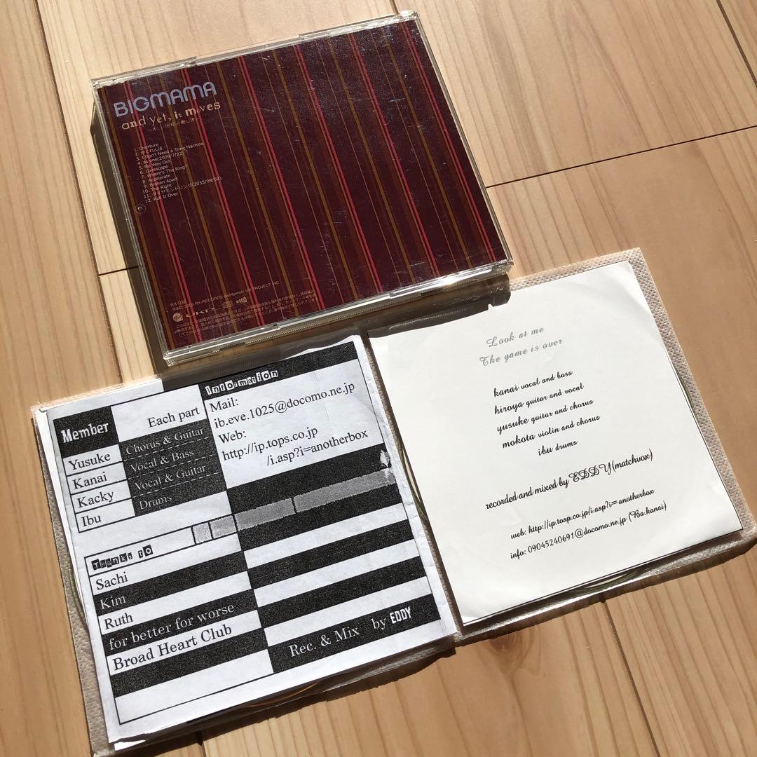 廃盤レア BIGMAMA DEMO デモ CD セット