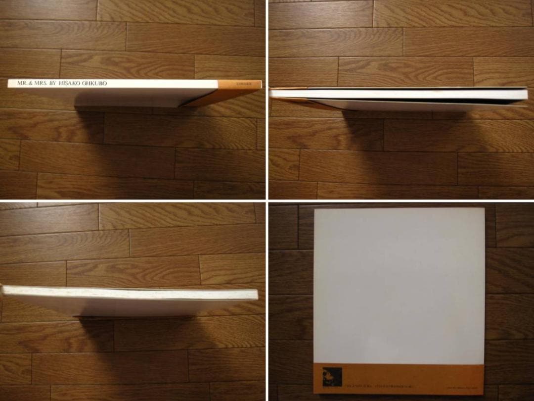 MR.&MRS. / Hisako Ohkubo : おおくぼ ひさこ