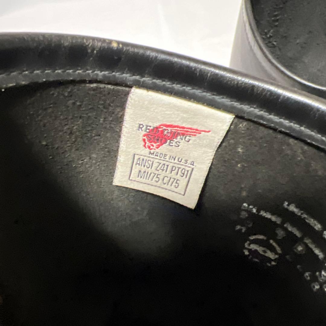 REDWING レッドウイング　PT91 2268 エンジニアブーツ　茶芯　9D