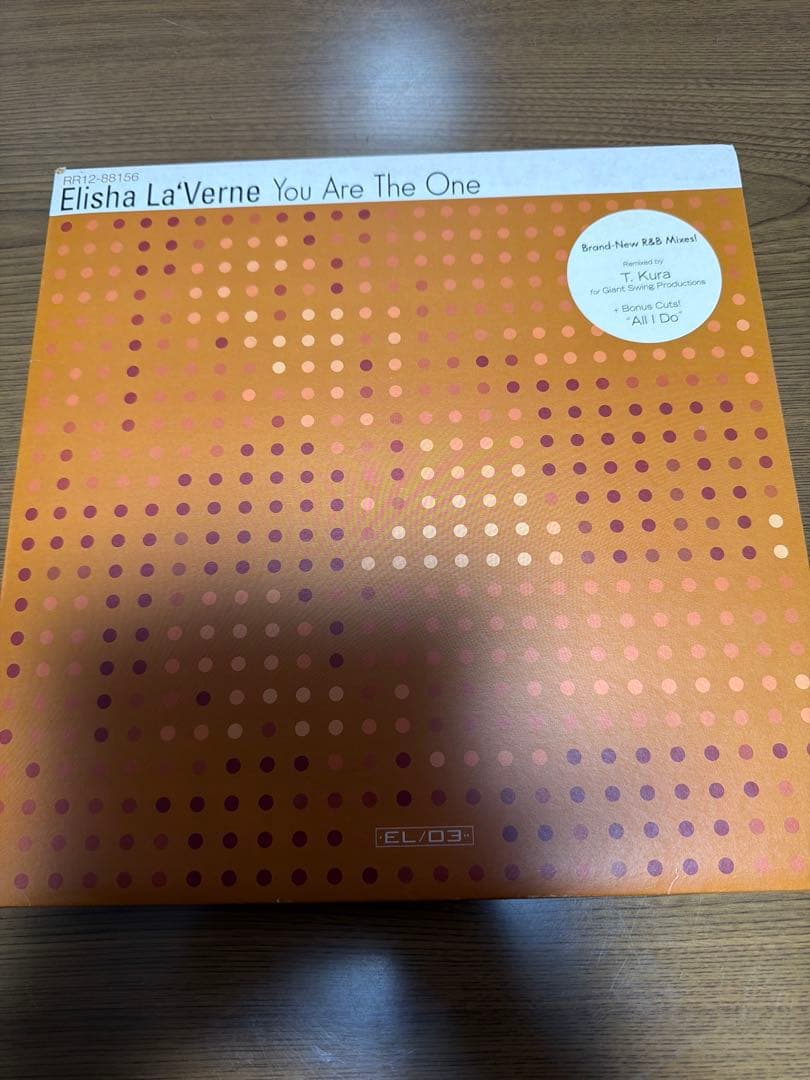 希少2000年 レコード7枚SET SOULSCREAM 蜂と蝶他　平成レトロ