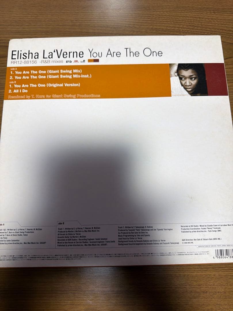 希少2000年 レコード7枚SET SOULSCREAM 蜂と蝶他　平成レトロ