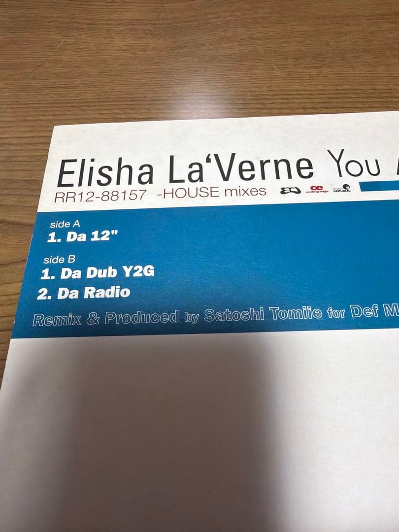 希少2000年 レコード7枚SET SOULSCREAM 蜂と蝶他　平成レトロ