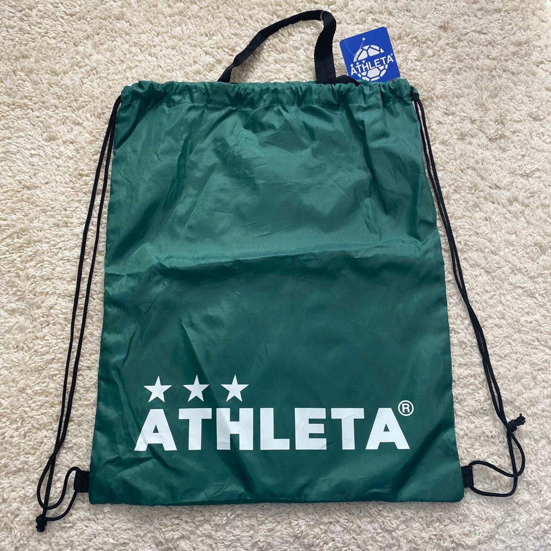 新品未使用 ATHLETA 150 4個セット