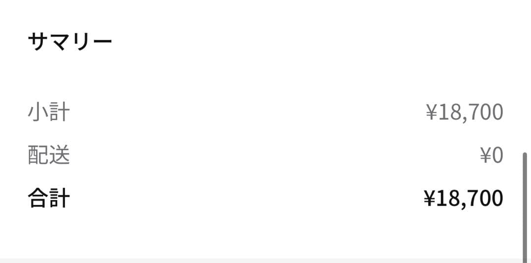 ナイキコートリアクトヴェイパーNXメンズハードコートテニスシューズ26.5cm