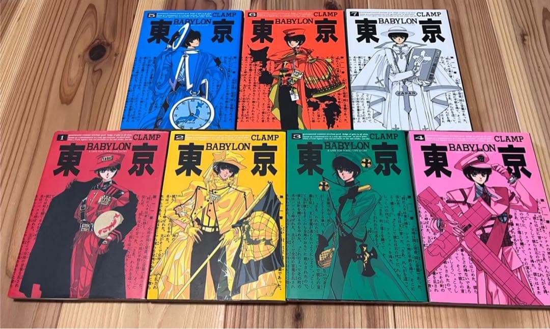 CLAMP 6作品セット　レイアース　Clover 他