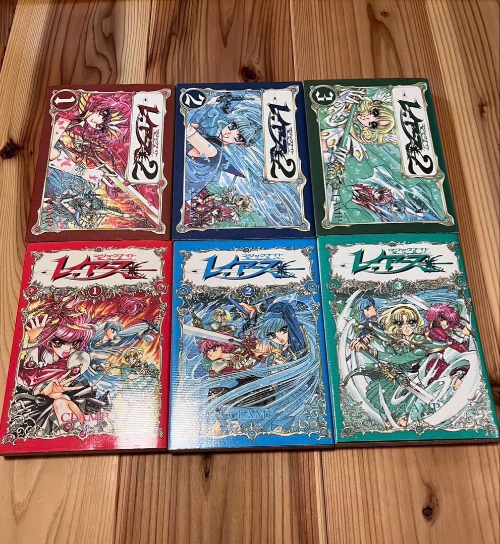 CLAMP 6作品セット　レイアース　Clover 他