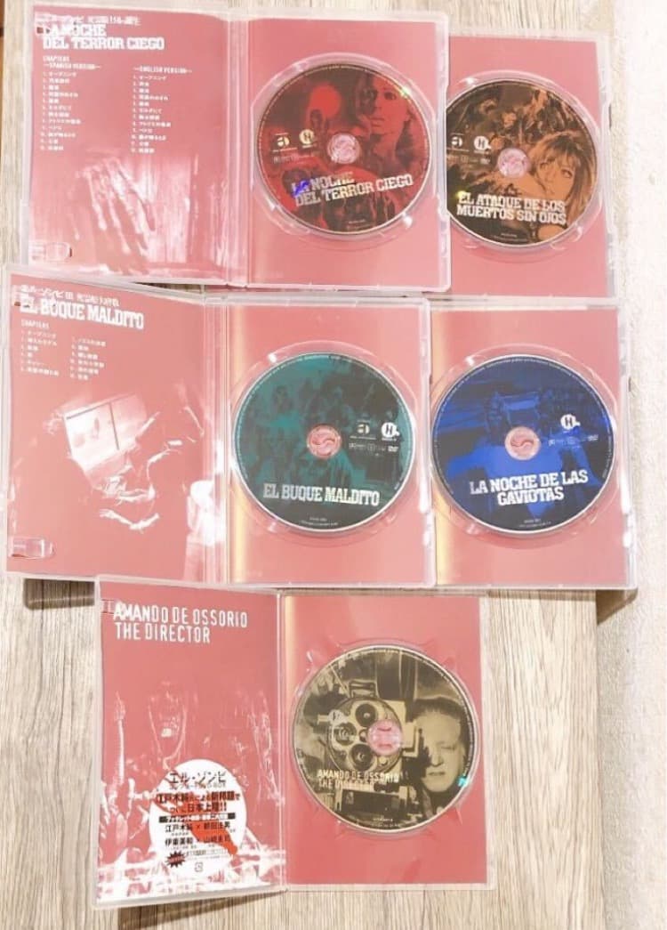 エル・ゾンビ コンプリートDVDBOX DVD-BOX