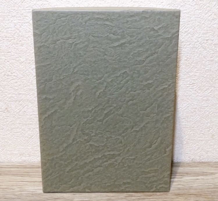 エル・ゾンビ コンプリートDVDBOX DVD-BOX