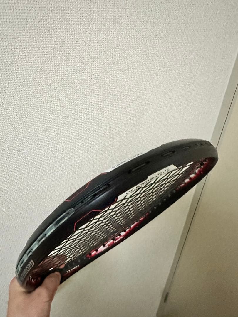 YONEX ジオブレイク70V ソフトテニス用ラケット