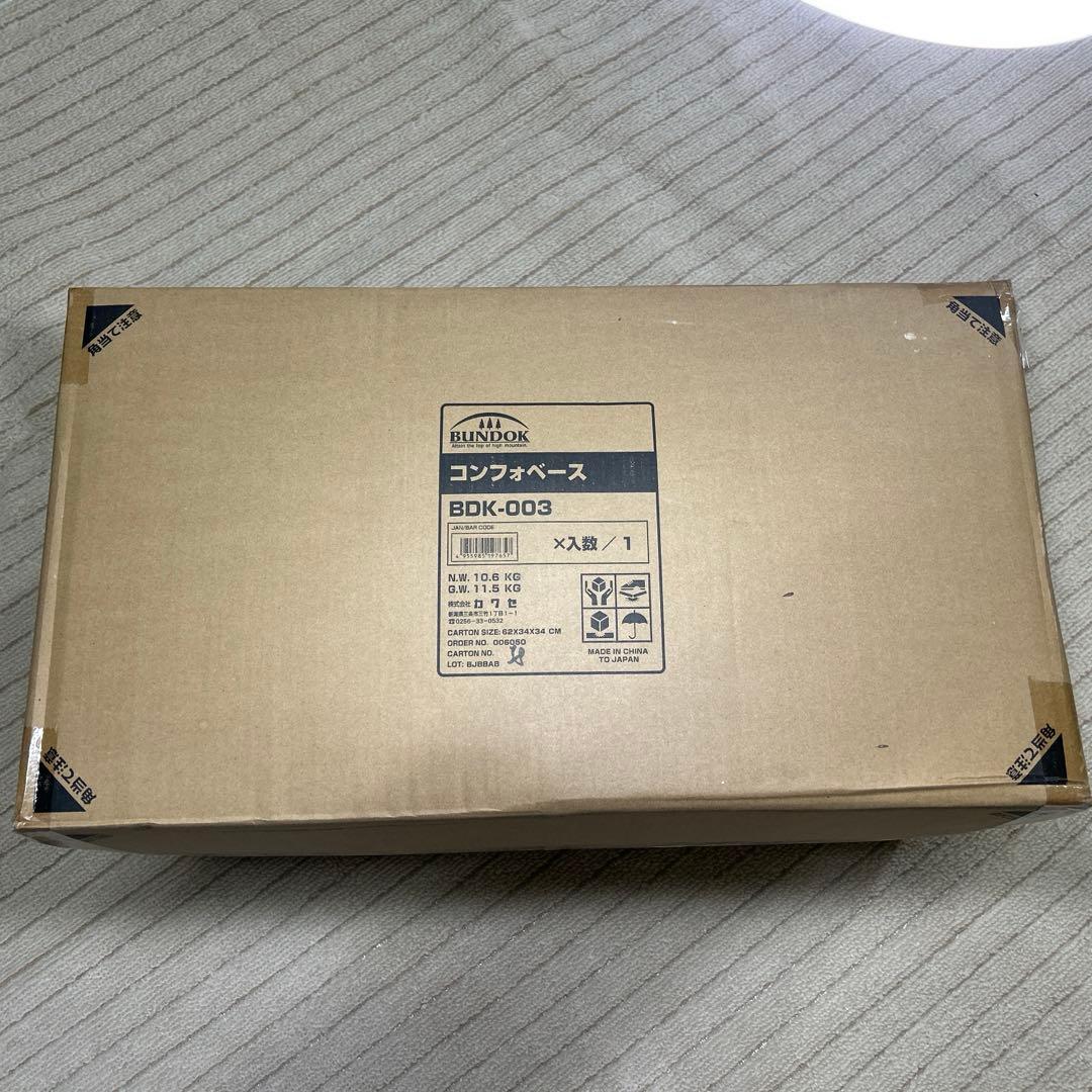 BUNDOK コンフォベース　BKD-003