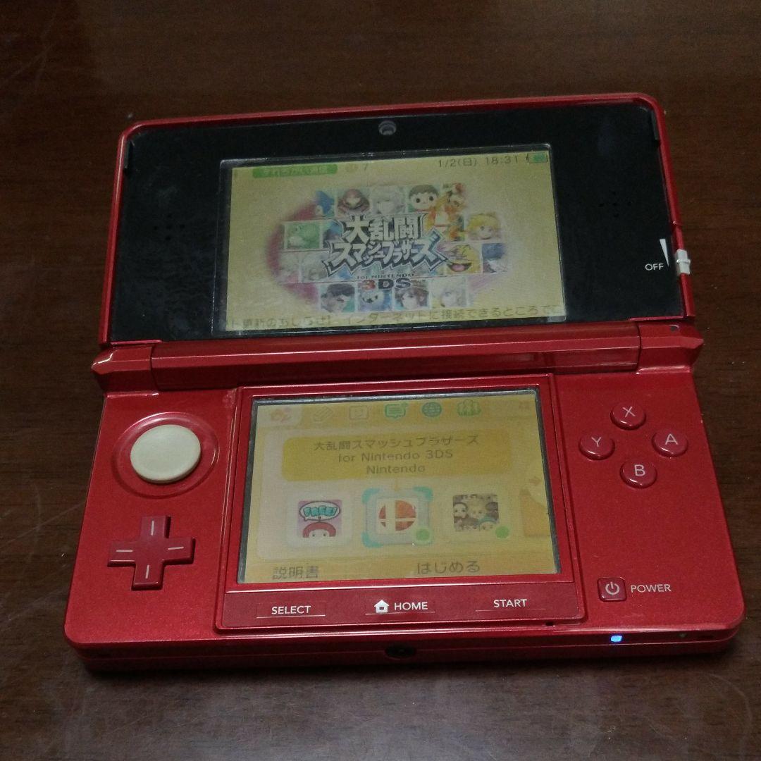 ニンテンドー3DS メタリックレッド