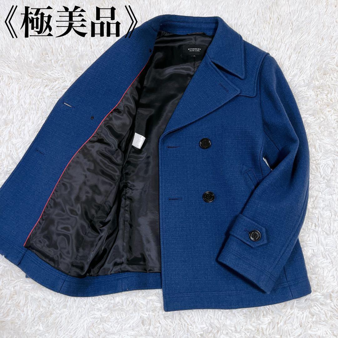 《極美品》バーバリー ブラックレーベル ウール Ｐコート 青 ダブルジャケット