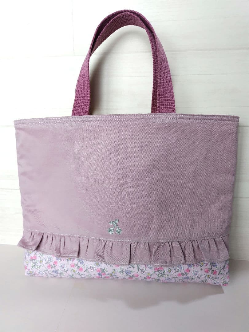 入園入学グッズ4点セット いちご花柄