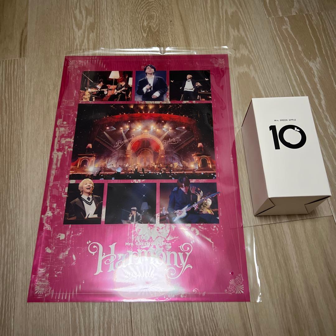 邦楽 10 &Harmony COMPLETE BOX Mrs.Green Apple