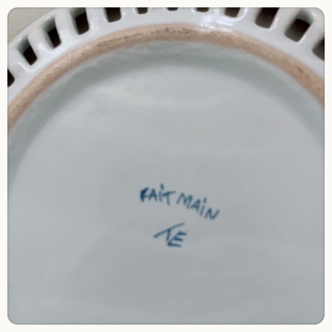 北フランス　ハンドペイント　透かしプレート　ヴィンテージ