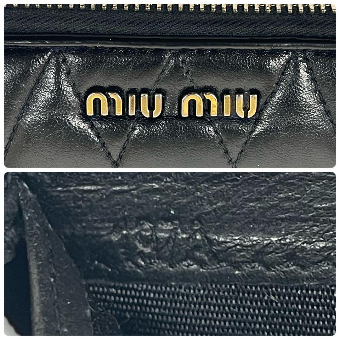 ミュウミュウ　キルティング　長財布　ロゴプレート　レザー　ブラック　希少美品！