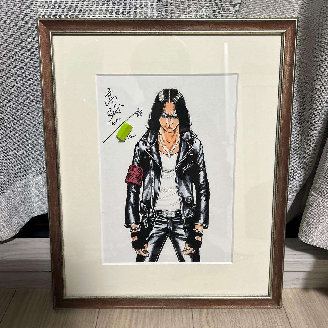 クローズ　九能龍信　複製原画　高橋ヒロシ　サイン入り