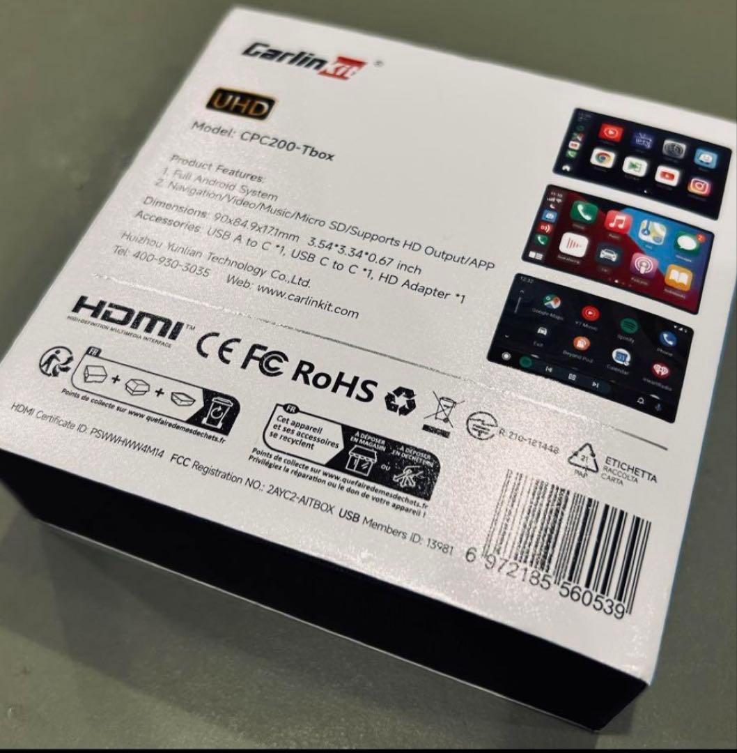 限定値下　未開封 CarlinKit Aibox 6225カーリンキット