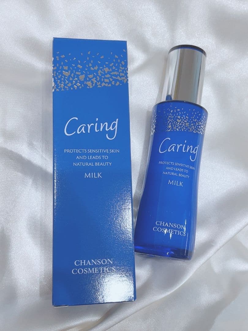 【ケアリング3点セット】 ケアリング ローション、ミルク、クリーム