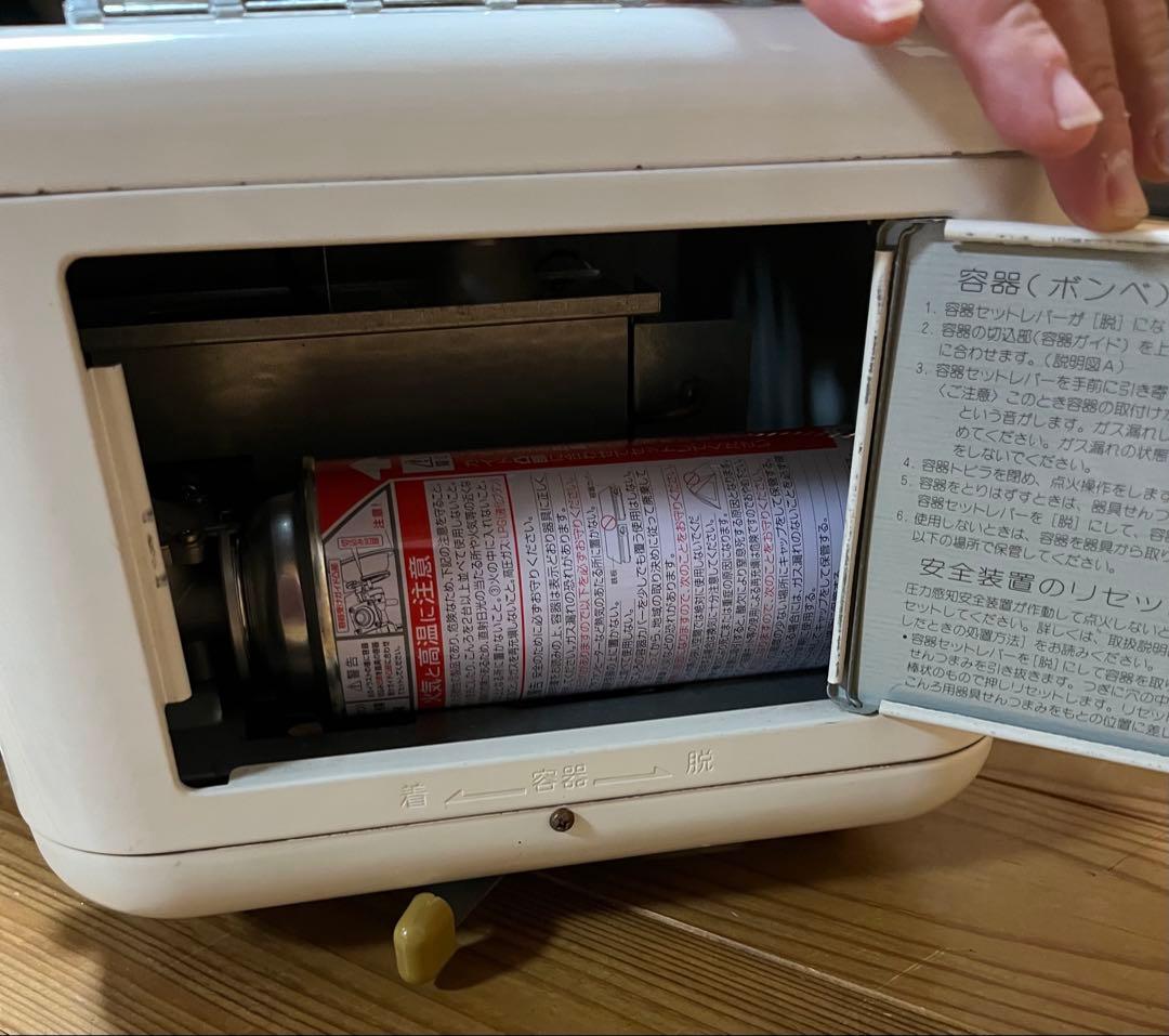 Iwatani IMC-220 アウトドアカセットコンロ