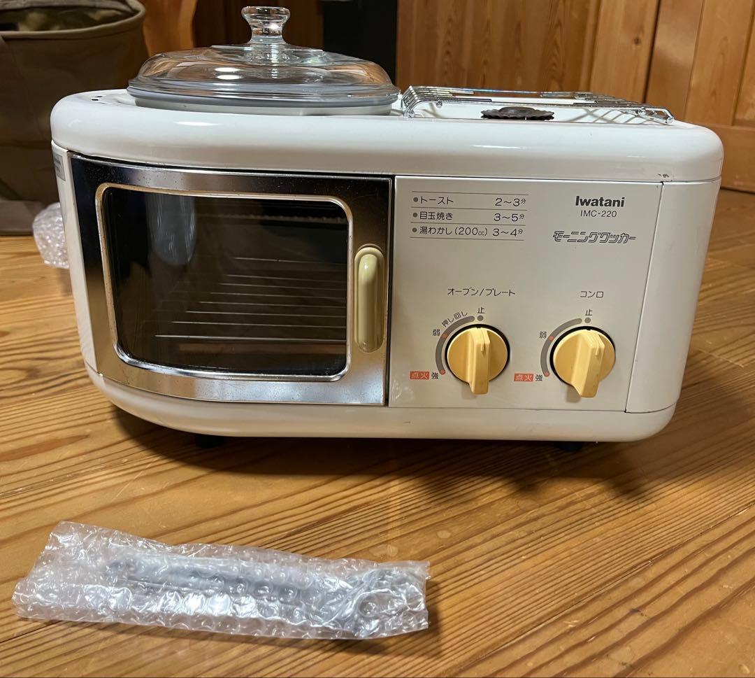 Iwatani IMC-220 アウトドアカセットコンロ