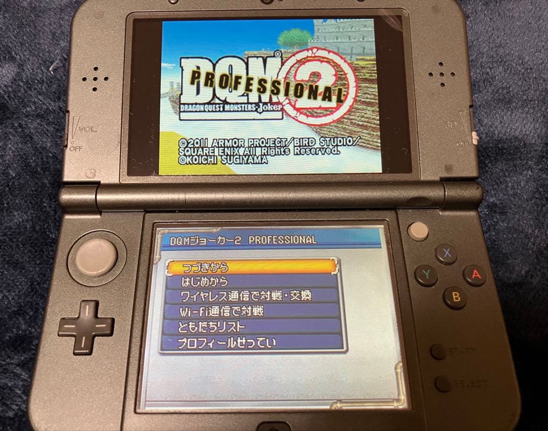 3DSソフト ドラゴンクエストモンスターズ3 プロフェッショナル　他計7本セット