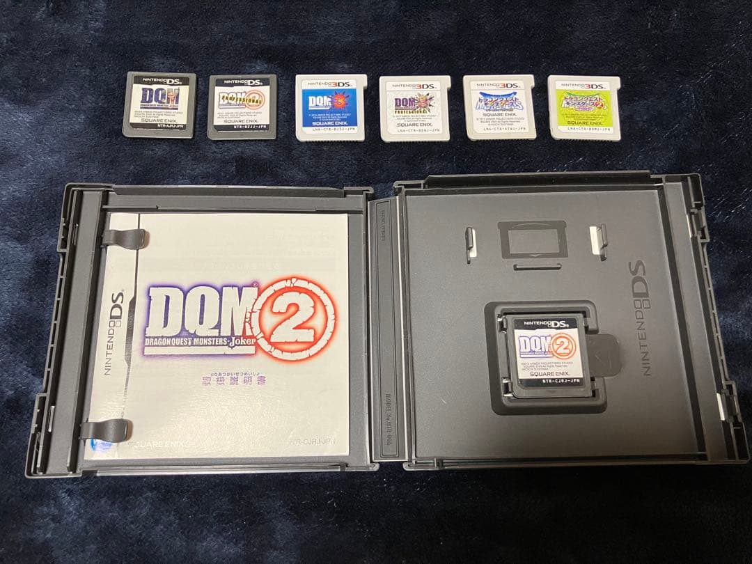 3DSソフト ドラゴンクエストモンスターズ3 プロフェッショナル　他計7本セット