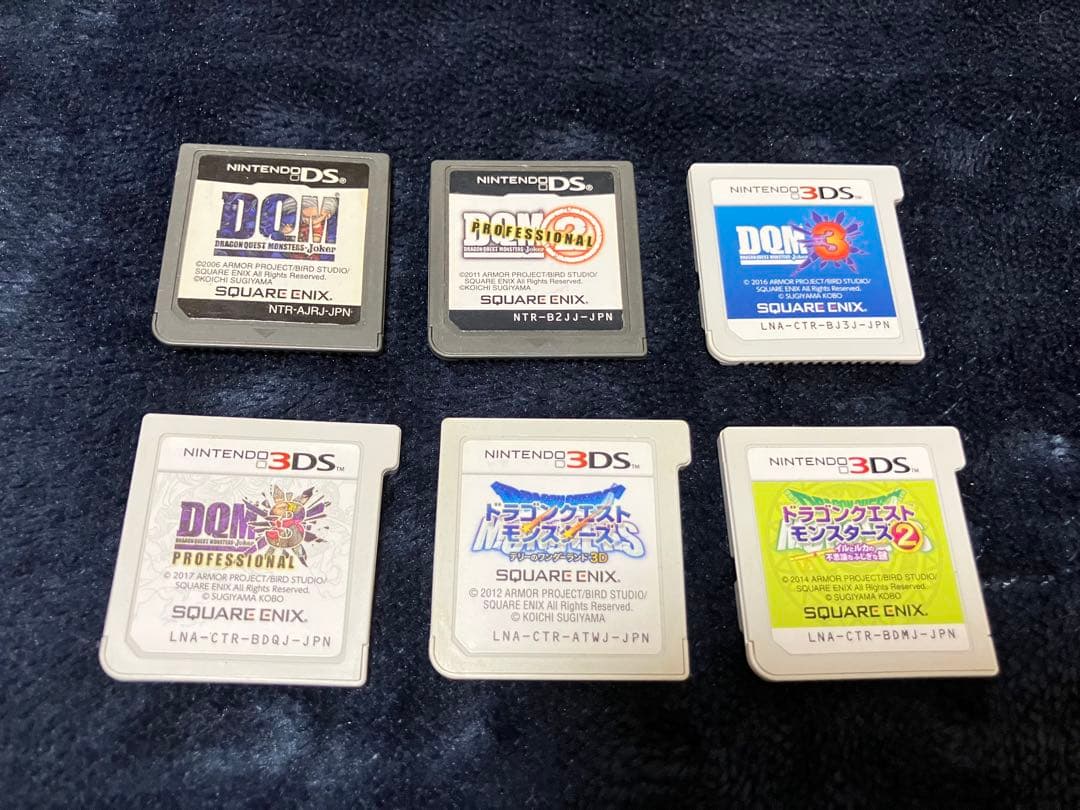 3DSソフト ドラゴンクエストモンスターズ3 プロフェッショナル　他計7本セット