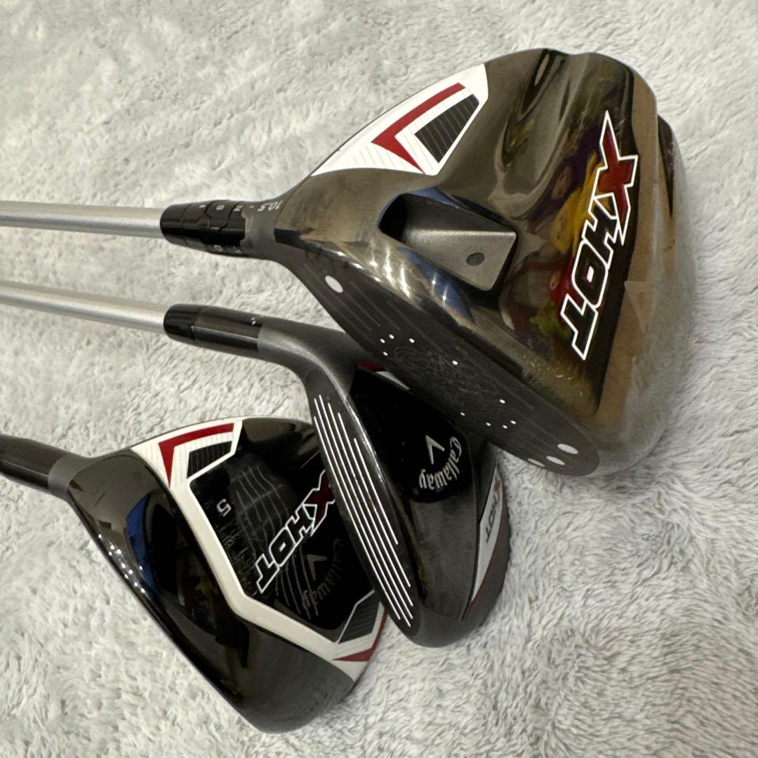 Callaway X Hot クラブセット