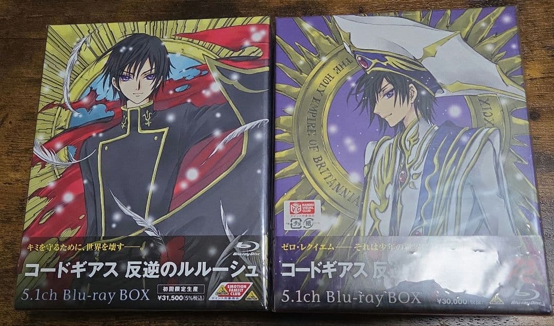 コードギアス 反逆のルルーシュ Blu-ray BOXセット　初回限定版　復刻前