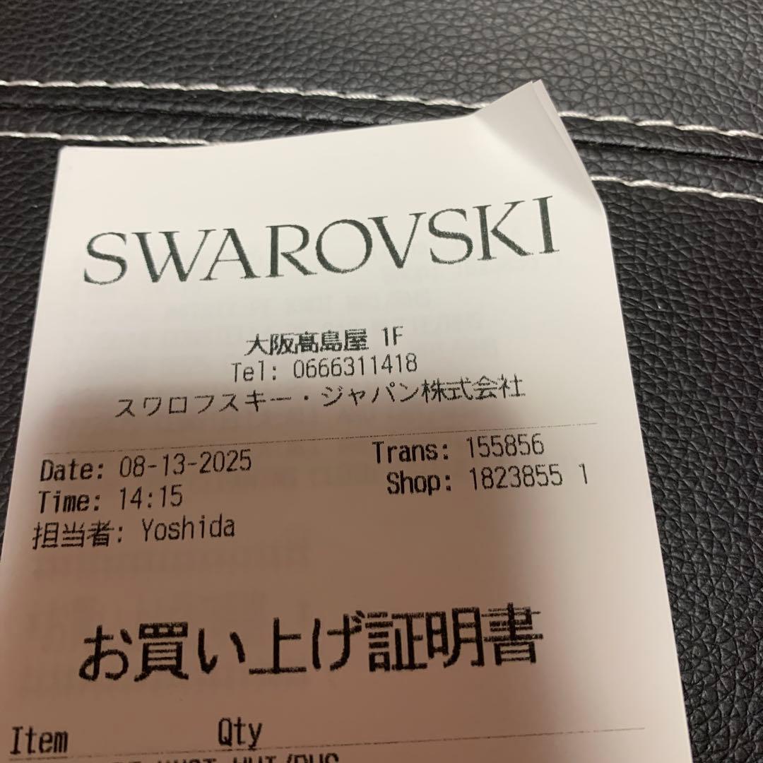 スワロフスキー！ピアス